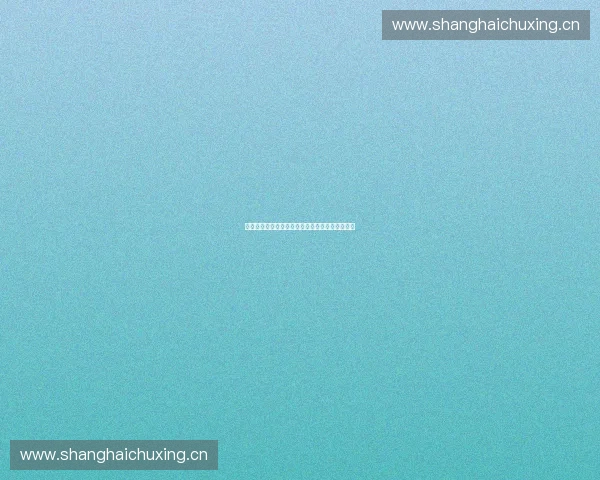 基于体能分析的运动表现提升与训练方法优化研究