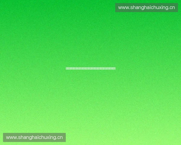 运动医学视角下运动损伤预防评估康复与表现提升研究综合策略与实践探索 运动医学视角下运动损伤预防评估康复与表现提升研究综合策略与实践探索