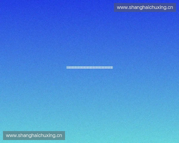 面向组织能力提升的订阅式智能训练系统整体方案与持续成长服务平台