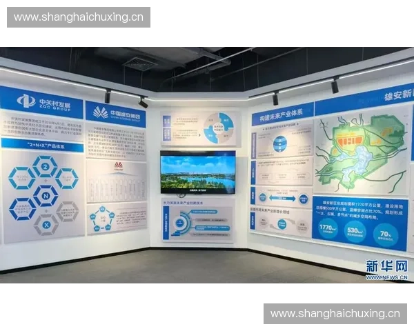 体育区块链驱动下的数字竞技生态与产业创新新格局发展路径与全球协同趋势