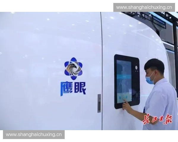 以体育鹰眼技术为核心推动竞技公平与赛事智能化发展新趋势