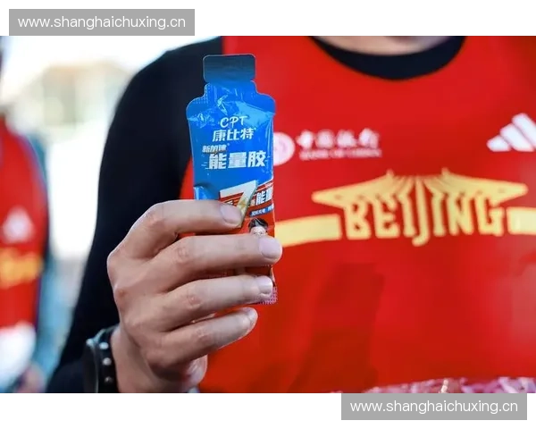 运动能量胶的使用与功效解析如何提升运动表现及恢复效果 运动能量胶的使用与功效解析如何提升运动表现及恢复效果