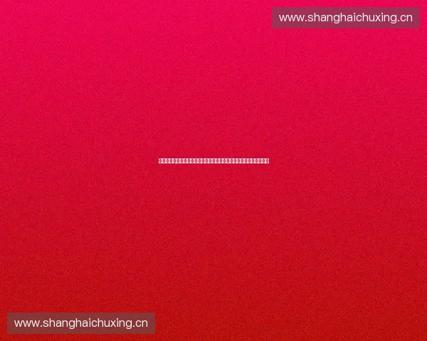 基于运动表现提升的科学训练与竞技能力优化研究路径探索与实践分析