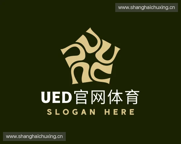 介绍ued官网体育